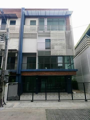 ให้เช่าโฮมออฟฟิศ 4 ชั้น ดิสทริค เอกมัย-รามอินทรา ซอยรามอินทรา 40
