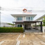 ขาย บ้านเดี่ยว ศุภาลัย ไพรด์ ประชาอุทิศ 51.3ตร.ว.