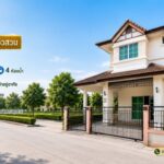 ขายถูกบ้านแฝด2 ชั้น 45.4 วา ห้องมุมวิวสวน ปทุมธานี