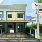 หมู่บ้านไลโอบลิสซ์ รัตนาธิเบศร์-บางใหญ่ หลังมุม ถนนเมน (DD002429)
