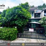 ขายหมู่บ้านภัสสรไพร์ด พระราม5-สิรินทร (DD002430)