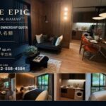 Discover the new pet-friendly condominium, Nue Epic Asok-Rama9
