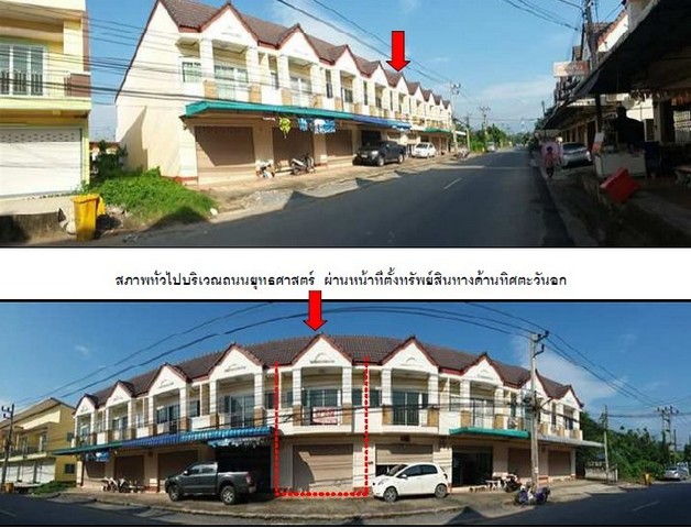 ขายอาคารพาณิชย์ 2 ชั้น •ปากแพรก •ทุ่งสง •นครศรีธรรมราช