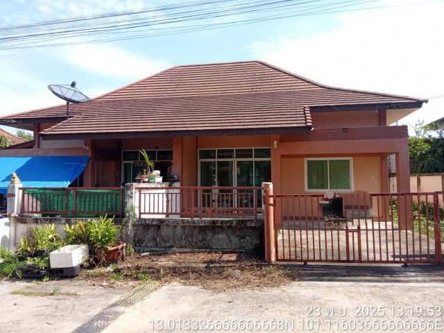 ขายบ้านแฝด โครงการ ปันสุข มาบยางพร ปลวกแดง ระยอง