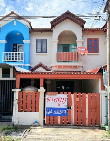 ขายถูก หมู่บ้านรัตนาวลัย ดอนเมือง ประชาอุทิศ 17