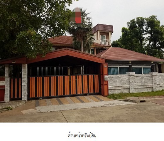 ขาย โครงการเพอร์เฟค พาร์ค-สุวรรณภูมิ 2 ซอยร่มเกล้า 6/1 กรุงเทพมห