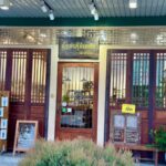 เซ้งร้านน้ำเต้าหู้ แฟรนไชส์ดัง ในโครงการลานน้ำพุ สายไหม เพิ่มสิน