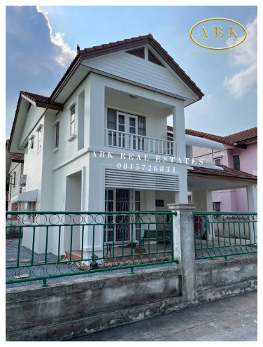 บ้านเดี่ยว 2 ชั้น หมู่บ้านสุชา บางบัวทอง ราคา 2.75 ล้าน