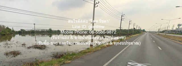 ขายที่ดินเปล่า 39-0-18 ไร่ (ติดถนนสุวินทวงศ์) อ.เมืองปราจีนบุรี