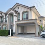 ให้เช่า แกรนดิโอ บางนา กม.5 Grandio Bangna KM.5 บ้านสวย อบอุ่น