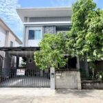 บ้านแฝด โกลเด้น นีโอ ชัยพฤกษ์-วงแหวน หลังริม ถูกที่สุด