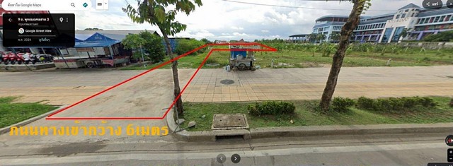 ขาย ที่ดิน จรัญ 12 พุทธมณฑลสาย 3 เหมาะสำหรับจัดสรรโครงการหมู่บ้าน