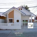 ให้เช่าบ้านแฝดรีโนเวทใหม่ ใกล้วัดโขดหิน ใกล้มาบตาพุด ระยอง