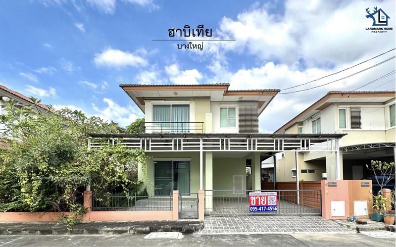 LM25-0181 ขายบ้านเดี่ยว 2 ชั้น ฮาบิเทีย คลองถนน – บางใหญ่
