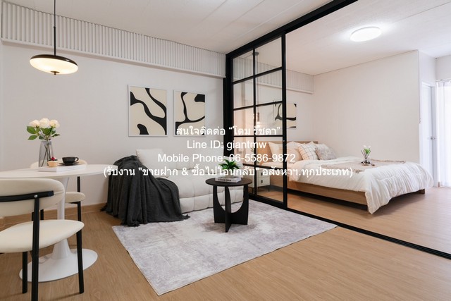 ขายคอนโด รัชดา ซิตี้ คอนโด (Ratchada City Condo) MRT ห้วยขวาง ตึก