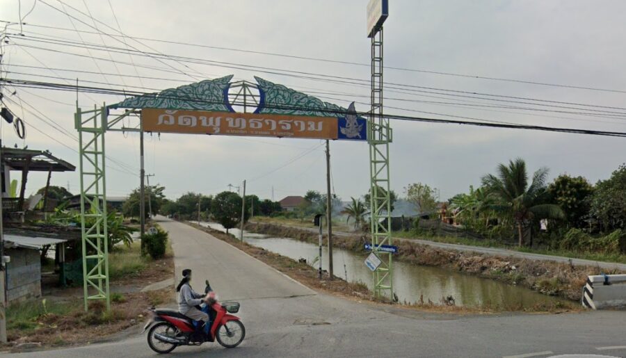 ขายที่ดินเปล่า หมู่บ้านเกาะแรต ทำเลดี อ.บางเลน จ.นครปฐม