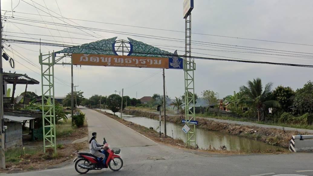 ขายที่ดินเปล่า หมู่บ้านเกาะแรต ทำเลดี อ.บางเลน จ.นครปฐม