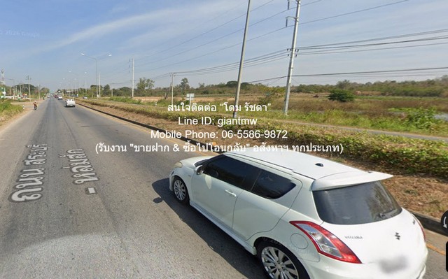 ขายที่ดินติดถนนทางหลวงหมายเลข 21 58-2-40 ไร่ ต.นางั่ว อ.เมืองเพชร