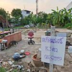 ขายที่ดินเปล่าถมแล้ว หมู่บ้านสวัสดิการทหารบก แจ้งวัฒนะ นนทบุรี