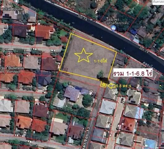 ขายที่ดิน 1 ไร่ 1 งาน 6.8 ตรว. รามอินทรา14 มัยลาภ