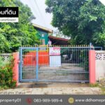 บ้านพร้อมที่ดิน ลาดบัวหลวง-พระนครศรีอยุธยา (DD002436)