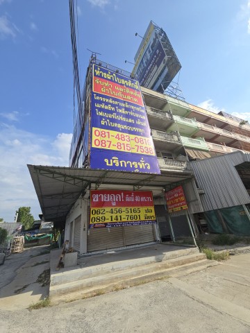 ขายถูก!!! อาคารพาณิชย์ 4 ชั้นครึ่ง 40 ตร.วา ติดถนนบรมราชชนนีขาออก