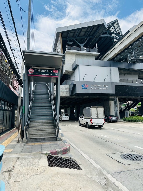 ขายอาคารพานิชย์รามอินทรากม6