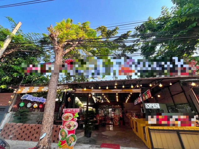 เซ้งด่วน ร้านสเต็ก สาขาประชาชื่น เทศบาลนิมิตรเหนือ
