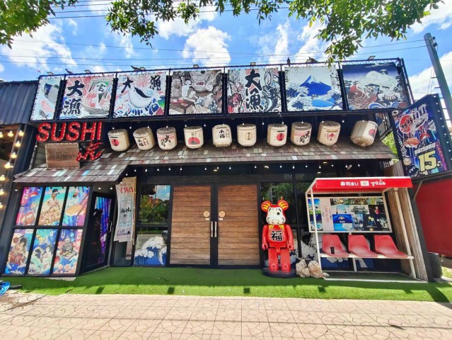 เซ้งด่วน ร้านซูชิ อาหารญี่ปุ่น สาขาสะพานใหม่ มีครัว ร้อน เย็น