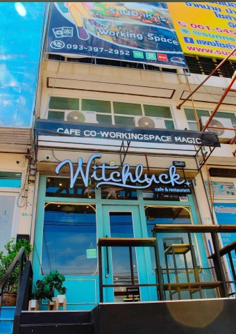 เซ้ง คาเฟ่-Working Space ย่านนวมินทร์ มีห้องประชุม ใกล้บริษัท