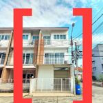 BH4344 ให้เช่าทาวน์โฮม 3 ชั้น บ้านโฮมอินทาวน์ พหลโยธิน 73
