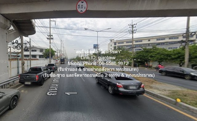 ขายถูกโรงงาน+โกดัง+สำนักงาน+บ้านพักอาศัย ถ.เศรษฐกิจ (อ้อมน้อย)