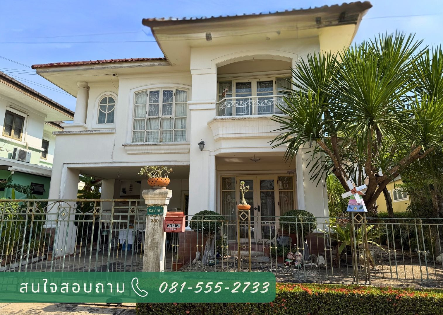บ้านเดี่ยว 2 ชั้น ทำเลปิ่นเกล้า–ตลิ่งชัน ราคาเพียง 6 ล้าน! พร้อมอ