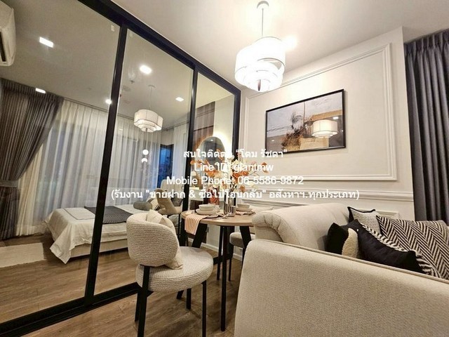 ขายคอนโด Modiz Sukhumvit 50 (โมดิซ สุขุมวิท 50) BTS อ่อนนุช ตึก B