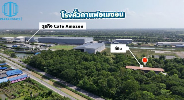 ขาย โกดัง PZ1484 ขายที่ดิน พร้อมอาคารสำนักงาน อ.วังน้อย จ.อยุธย