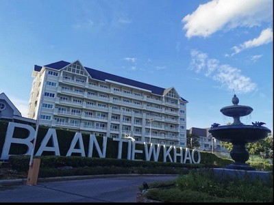 ขายคอนโดบ้านทิวเขา เขาใหญ่–ปากช่อง ชั้น 1 วิวสวน–สระ | 49.03 ตร.ม