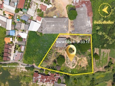 ขายที่ดินเมืองราชบุรี 6-3-33 ไร่ ใกล้ถนนเจดีย์หัก