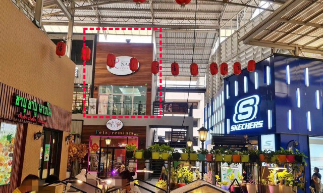 เซ้งร้านทำเล็บ-เสริมสวย กาญจนาภิเษก ในศูนย์การค้า The Paseo Park