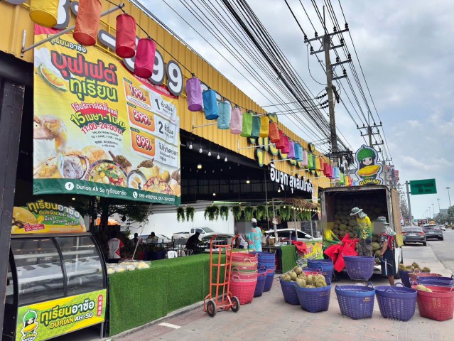 ปล่อยเช้ง ร้านขายของ-พื้นที่ ในพัทยาใต้ สุขุมวิทพัทยา 62 ติดถนน