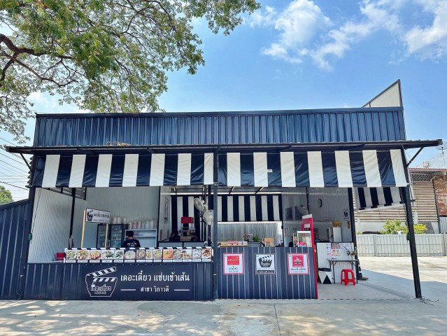 เซ้งร้านอาหาร ย่านวิภาวดีรังสิต ใกล้แหล่งออฟฟิตเยอะ ใกล้แหล่งชุมช
