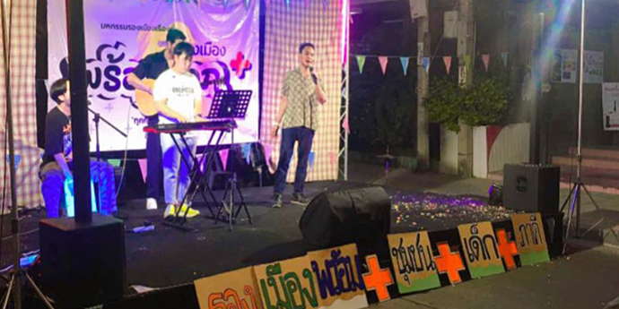 บริการ ให้เช่า สมุทรสาครและใกล้เคียง ทีมงานให้เช่าเครื่องเสียง กรุงเทพและปริมณฑล ให้เช่าเครื่องเสียงครบวงจร-กรุงเทพและปริมณฑล บริษัทให้เช่า