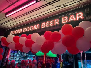 ประกาศ บริการ งานดีทุกชิ้น ป้ายสติ๊กเกอร์ ป้ายไวนิล ร้านป้ายชลบุรีออกแบบฟรี ร้านป้ายพัทยา