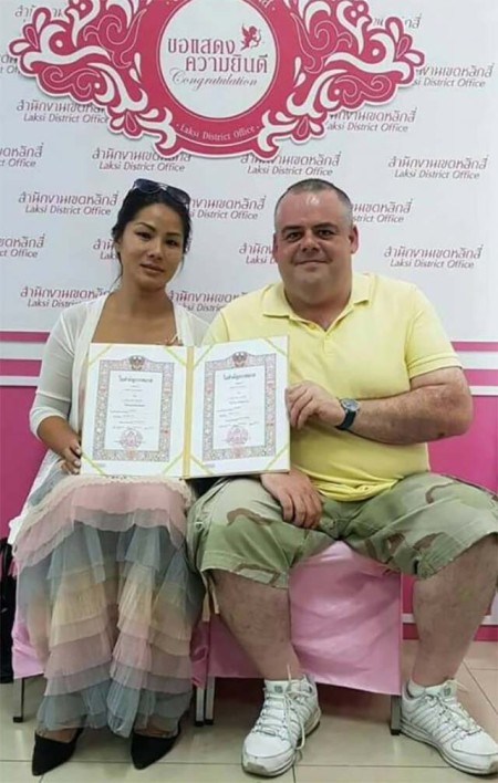 บริการ ประกาศ จดทะเบียนสมรสต่างชาติ-วีซ่าหลังจดทะเบียน รวดเร็วประหยัดเวลาค่าใช้จ่าย แปลเอกสารเป็นภาษาไทย บริการจดทะเบียนสมรสกับต่างชาติทุกประเทศ จดทะเบียนสมรสที่เขต-อำเภอพร้อมล่าม