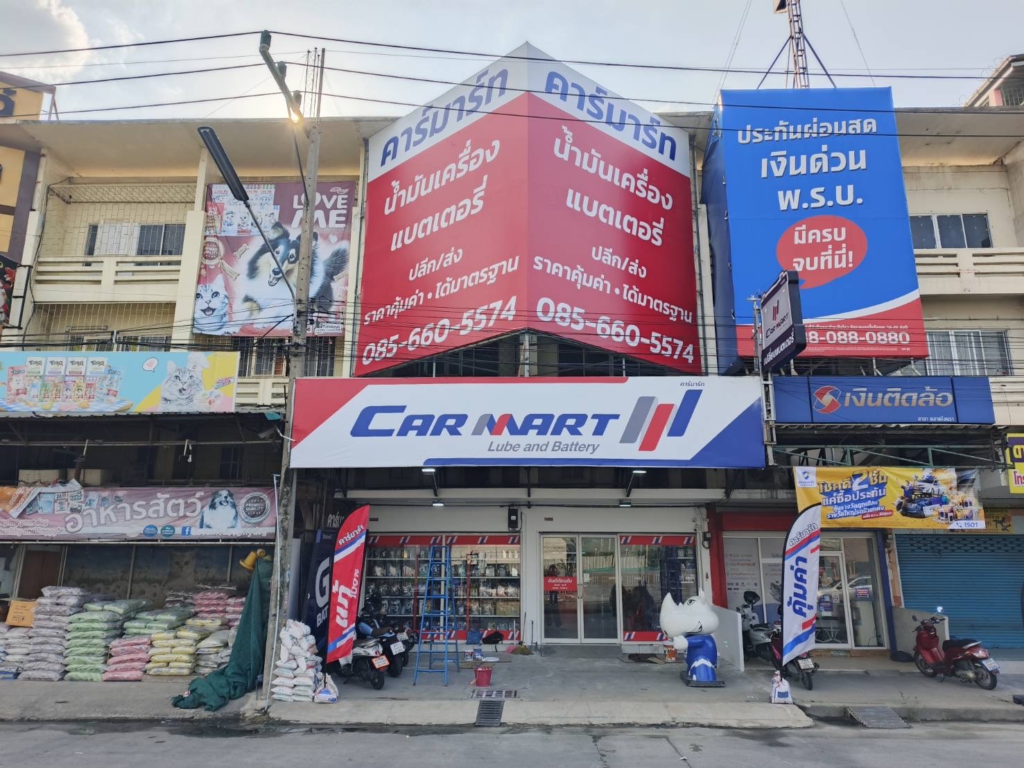 ประกาศ สินค้า เปลี่ยนแบตเตอรี่รถยนต์ทุกประเภท บริการด่วน นอกสถานที เปลี่ยนแบตเตอรี่HondaCity คลองหลวงรังสิต
