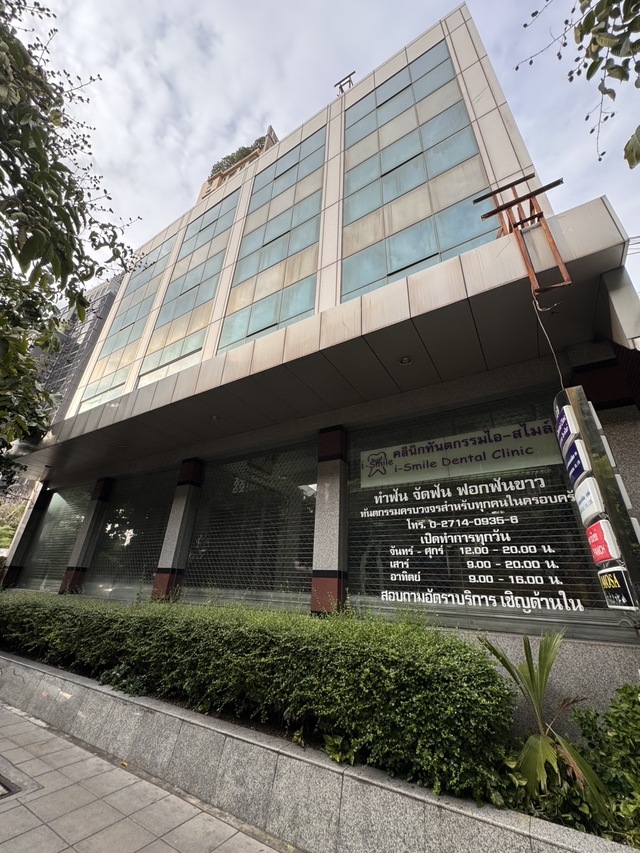 ที่ดิน ขาย สุขุมวิท65/1 Prime-Land-SaleSukumvit65/1 RareItem Sukhumvit-Main-Road-Land-for-Investment เหมาะสร้างคอนโด